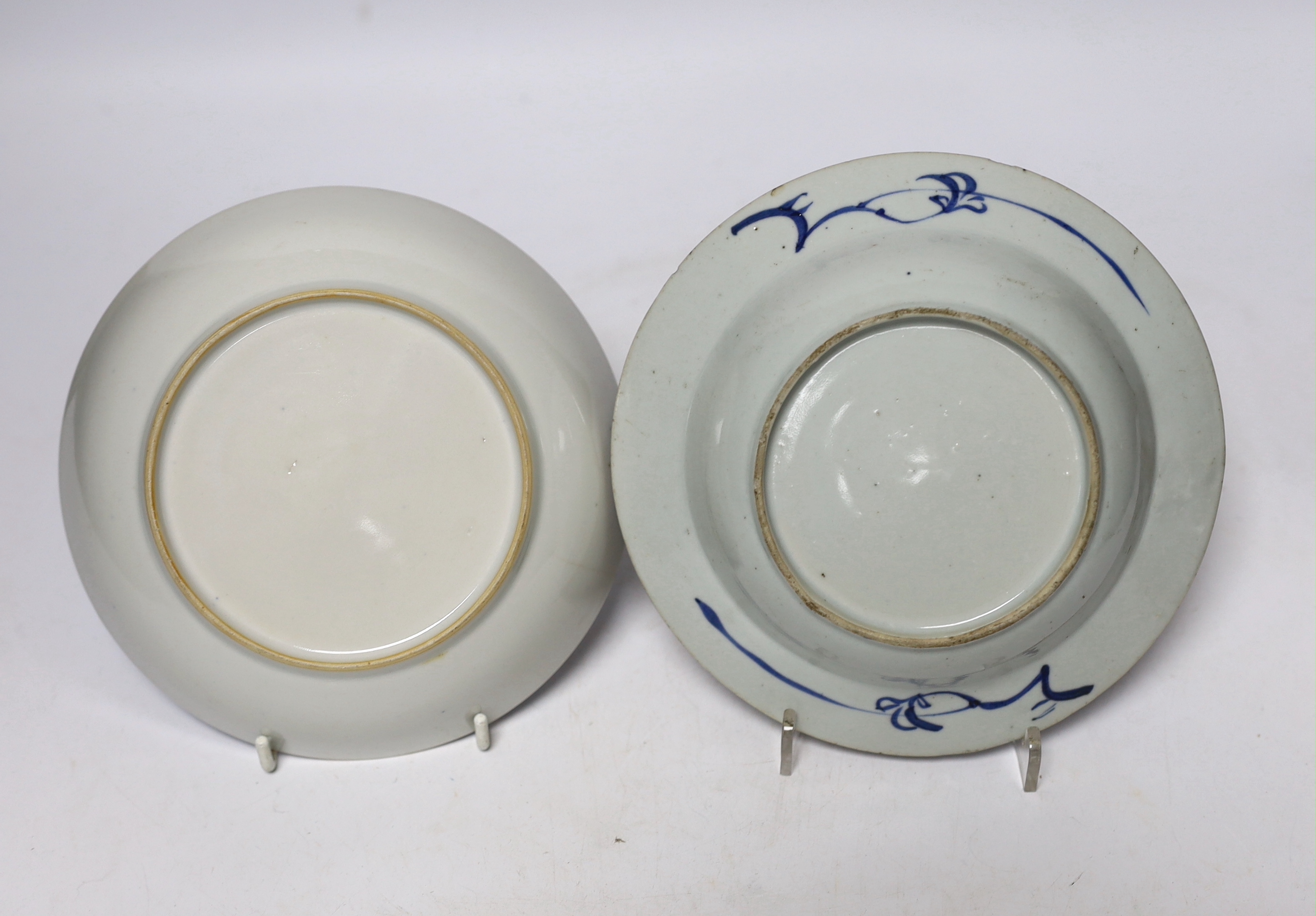 Five Chinese porcelain saucers and dishes and a sang de boeuf glazed vase, vase 21cm high